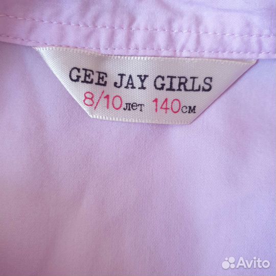 Школьная форма для девочки