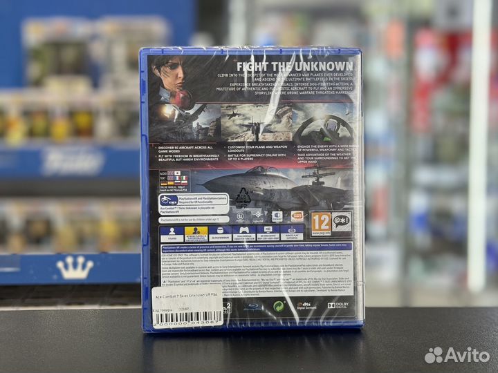 Ace Combat 7 Skies Unknown VR PS4