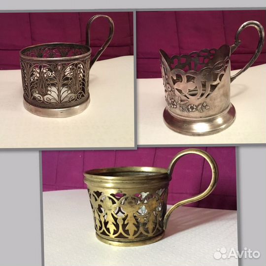 Подстаканники Варшава Gebr Buch 19в /самовар СССР
