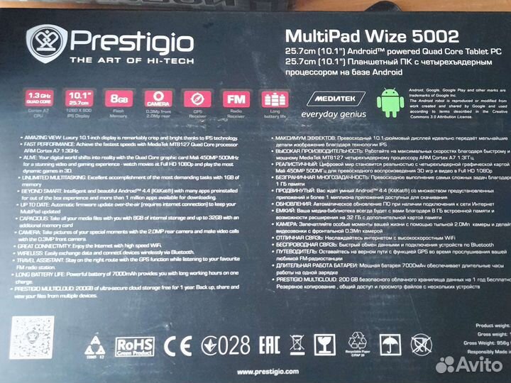 Планшет на запчасти