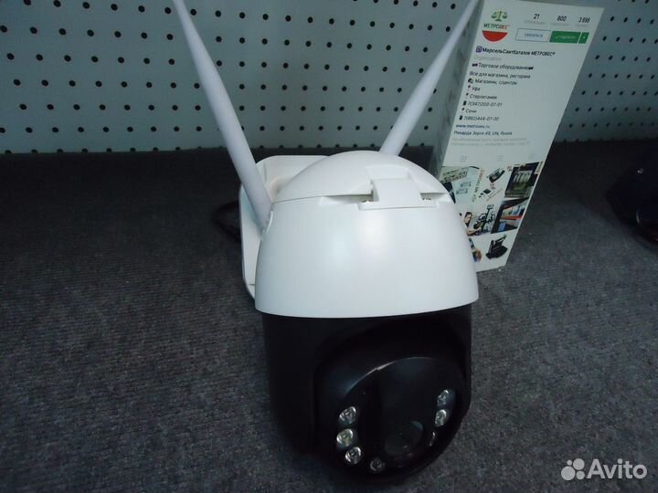 Камера наружная беспроводная