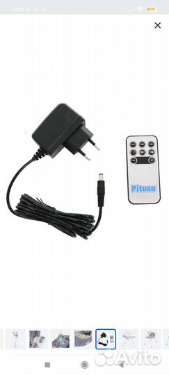 Детские электрокачели