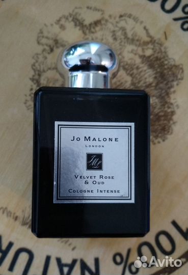 Духи Jo Malone Velvet Rose & Oud, 50ml. Оригинал