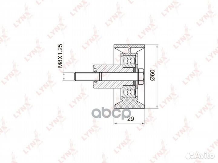 Ролик ремня грм ford mondeo/focus 1.6-2.0 -04 P