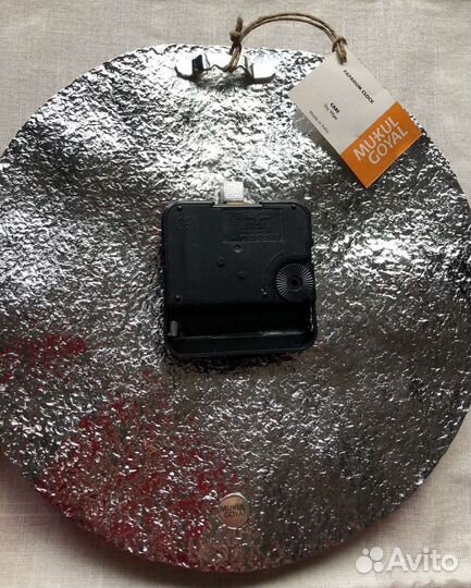 Часы настенные