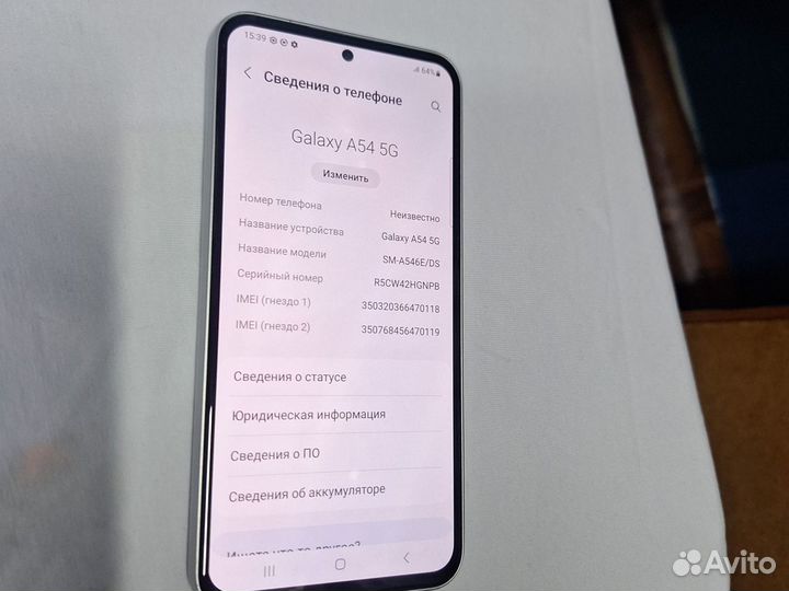 Samsung Galaxy A54, 6/128 ГБ