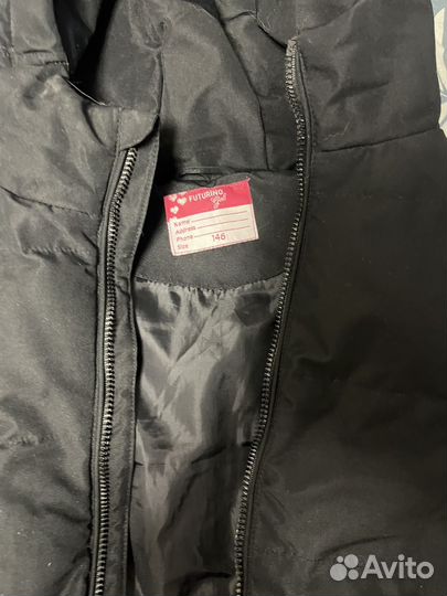 Пуховик детский futurino