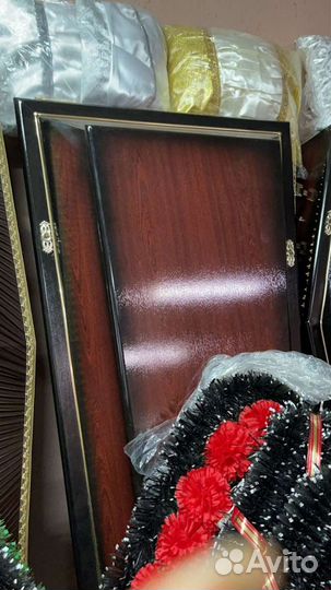 Ритуальные услуги