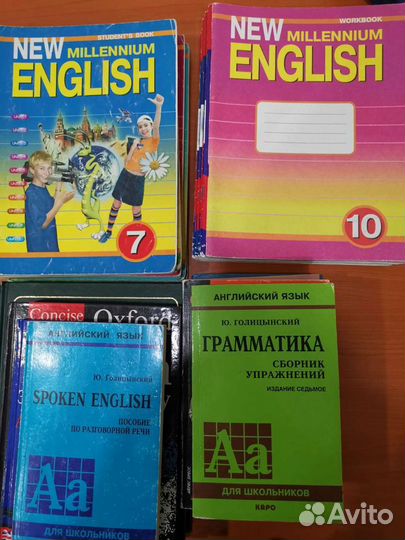 Учебники, раб.тетради, словари по английскому яз