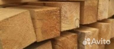 Пиломатериалы брус