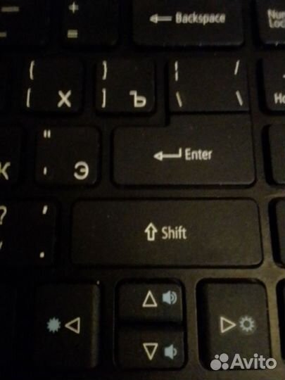 Замечательная