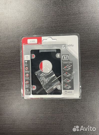 Оптибей Optibay 2.5 SATA 9.5