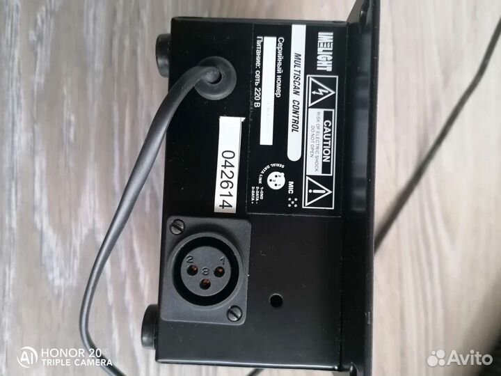 Imlight multiscan control - DMX контроллер