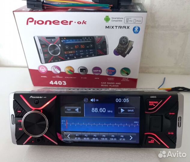 Новая магнитола с Bluetooth и экраном