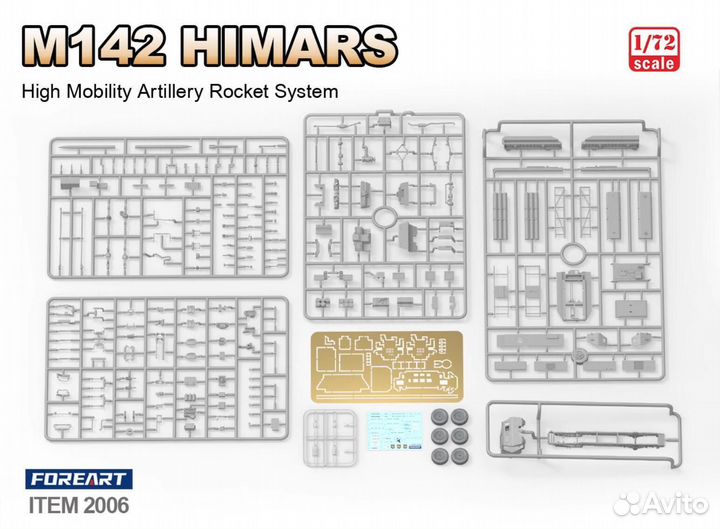 Сборная модель танка Fore Hobby 2006 1:72