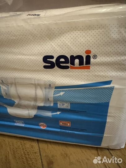 Памперсы для взрослых xl 30 шт