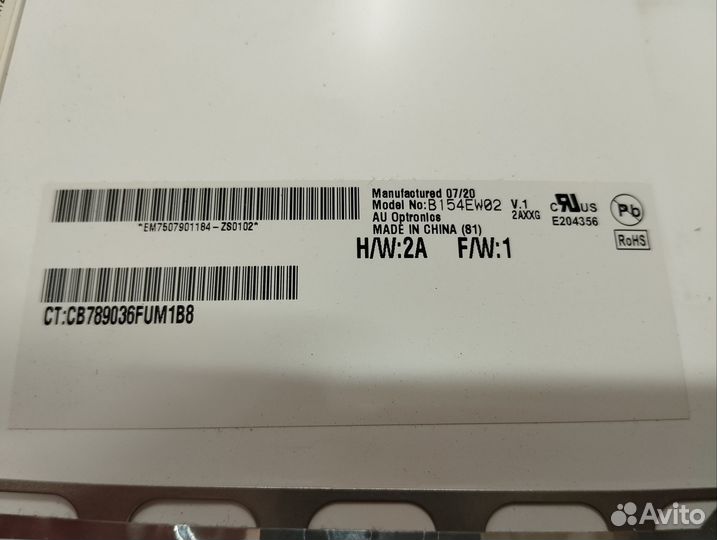 Матрица для ноутбука acer