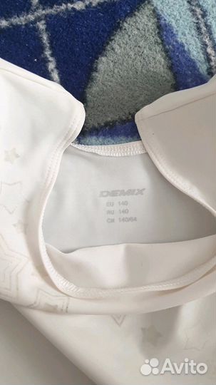 Костюм на девочку для занятий танцами гимнастикой