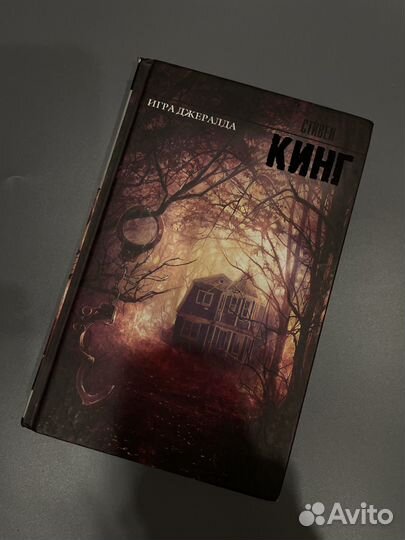 Книги-бестселлеры