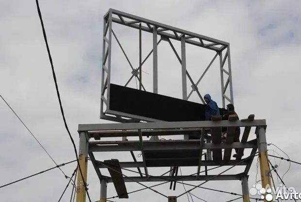 Видеоэкран