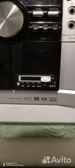 Panasonic sa vk 850