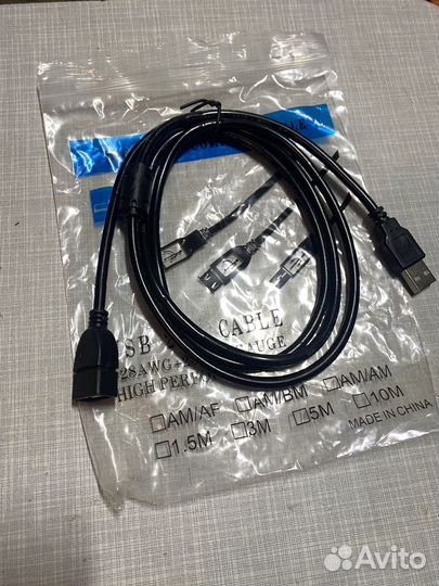 Удлиннитель Кабель USB Папа/Мама 1,5м