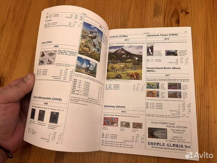 Каталог марок Michel с динозаврами