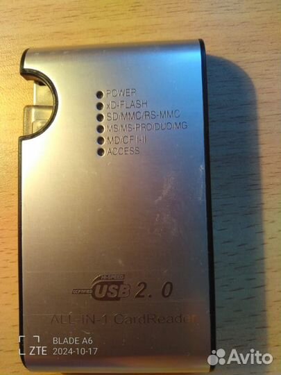 Картридер USB 2.0