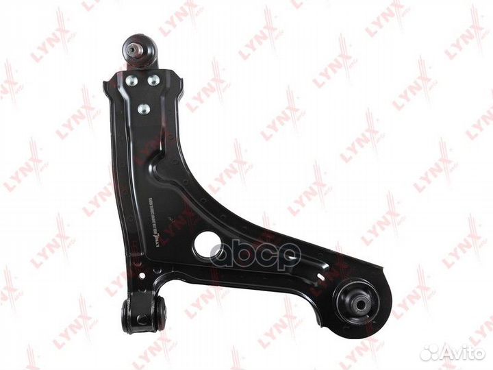 Рычаг подвески нижний перед прав C5081R LYN