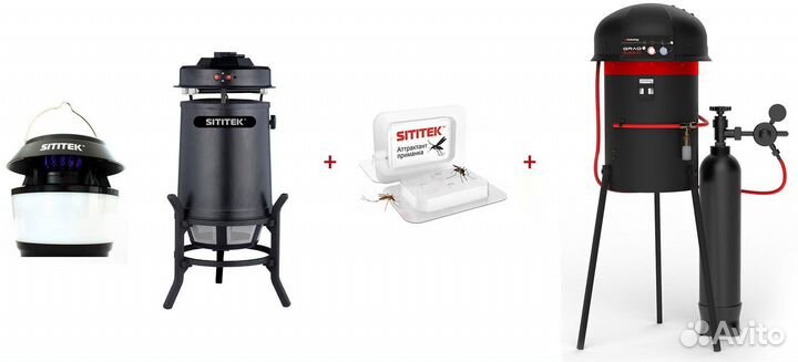 Аттрактант sititek для уничтожителей комаров