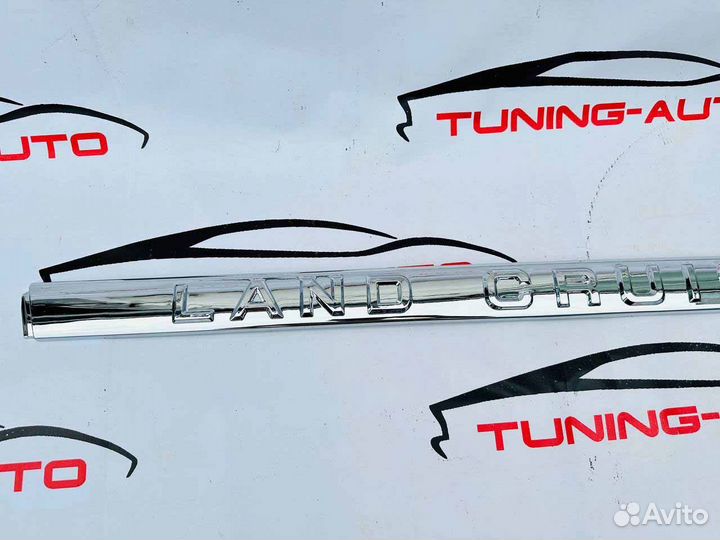 Накладка на 5-ю дверь Toyota LC 200 (хром) O8340