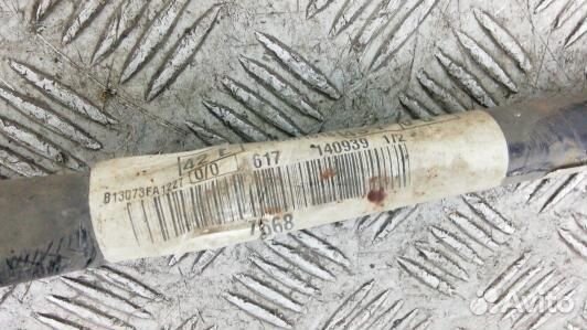 Стабилизатор поперечной устойчивости передний ford