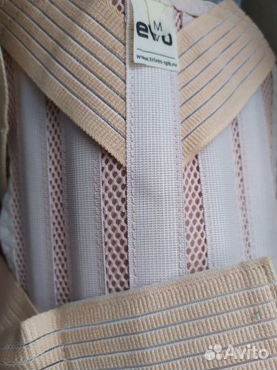 Коррекционный профессиональный бандаж шейно-грудно