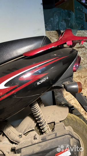Скутер (мопед) racer RC50QT-6