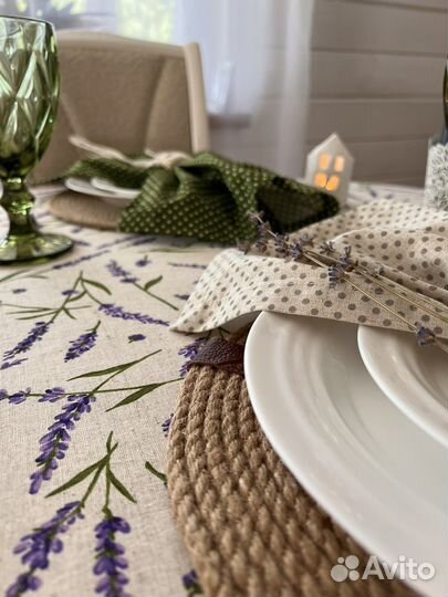 Текстиль для дома