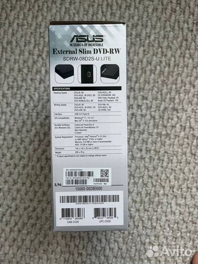 Внешний dvd rw привод Asus sd-rw-08d2s-u lite