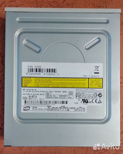 CD-ReWritable 12x10x32 NEC NR-7700A IDE