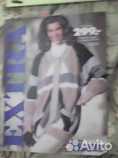 Каталоги одежды и промтоваров 90-х- 2хтыс.годов