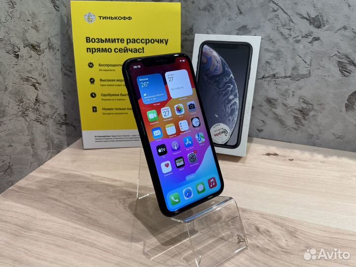 iPhone Xr, 128 ГБ