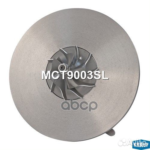 Картридж для турбокомпрессора MCT9003SL Krauf