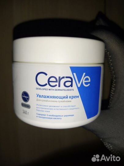Крем CeraVe (Цераве) увлажняющий