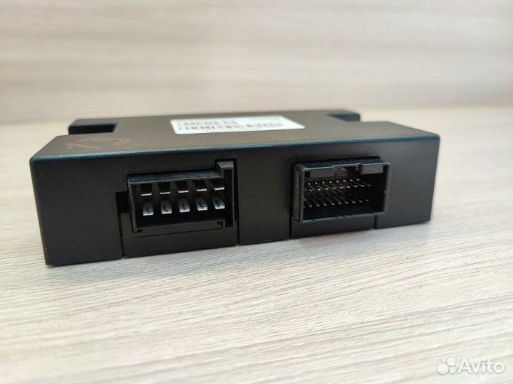 Блок кузовной электроники LADA X-Ray Cross