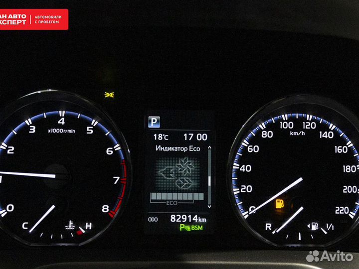 Toyota RAV4 2.0 CVT, 2016, 82 800 км