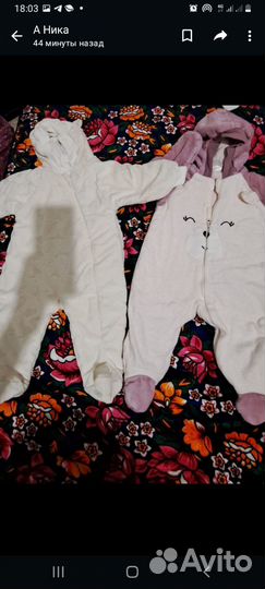 Платье боди для девочки