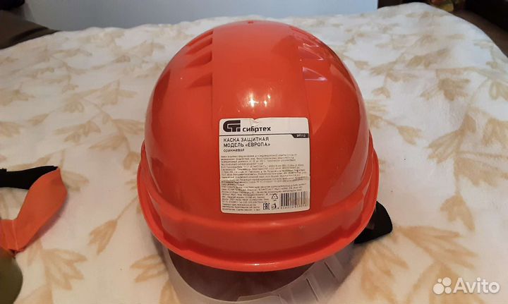Защитная каска и маска детские
