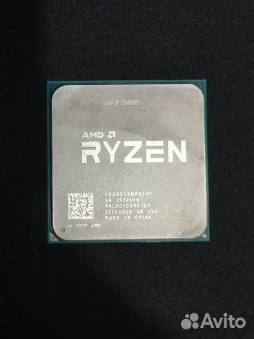 Процессор amd ryzen 5 2600
