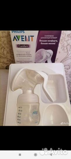 Молокоотсос avent ручной