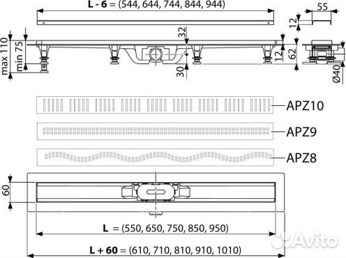 Душевой лоток AlcaPlast Simple APZ9-750M