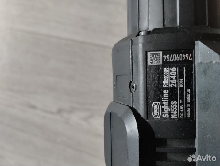 Цифровой ночной прицел юкон 455