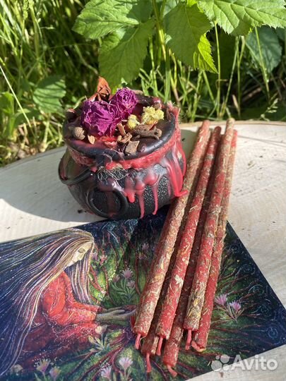 Свечи с травами